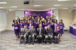 พิธีมอบวุฒิบัตร หลักสู่ตร Diploma in Banking for IT Professionals รุ่นที่ 2 ธนาคารไทยพาณิชย์