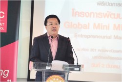 พิธีเปิดการอบรม Global Mini MBA # 78 : Entrepreneurial Manager Series