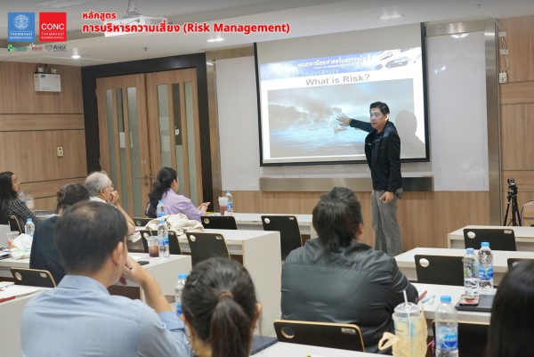 ภาพกิจกรรมการอบรมหลักสูตรการบริหารความเสี่ยง (Risk Management) รุ่นที่ 3