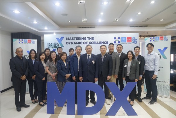 ภาพกิจกรรมวันเปิดอบรมหลักสูตร MDX: Mastering the Dynamic of Xcellence รุ่นที่ 2