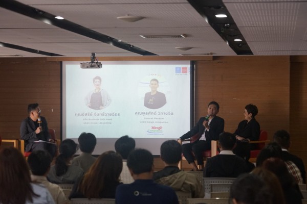 CONC Thammasat Forum ''Sales Excellence & Coaching System: From Strategy to Sustainable Success''