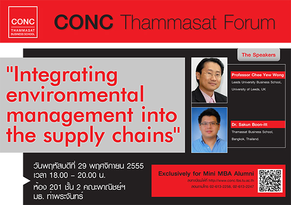 CONC Thammasat Forum : ''Integrating environmental management into the supply chains''