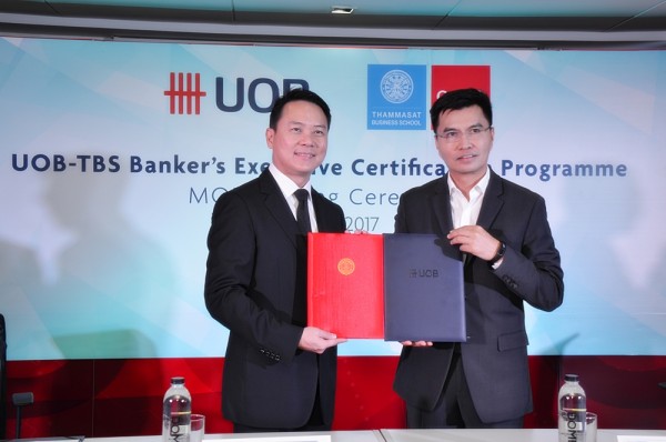 พิธีลงนามบันทึกข้อตกลงความร่วมมือโครงการ ''UOB-TBS Banker’s Executive Certification Programme'''