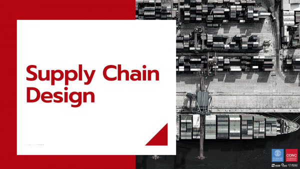 หลักสูตร Supply Chain Design