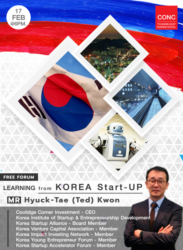 CONC Thammasat Forum ''Learning from KOREA Start-Up''