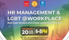 CONC Thammasat Forum ''HR Management & LGBT @Workplace''