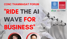  CONC Thammasat Forum ''Ride the AI Wave for Business''